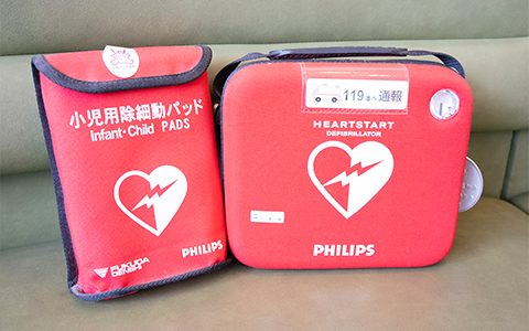 AED(自動体外式除細動器)