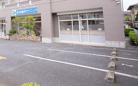 駐車場・駐輪場