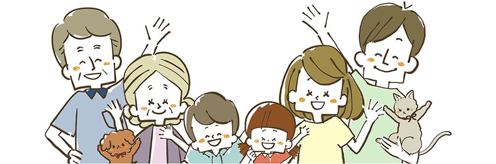 家族みんなで仲良く予防!